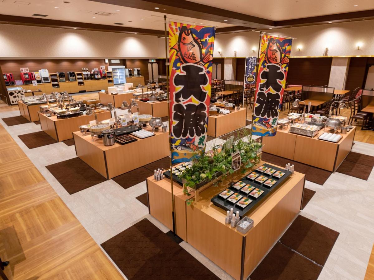 Yunokawa Kanko Hotel Shoen Hakodate Extérieur photo