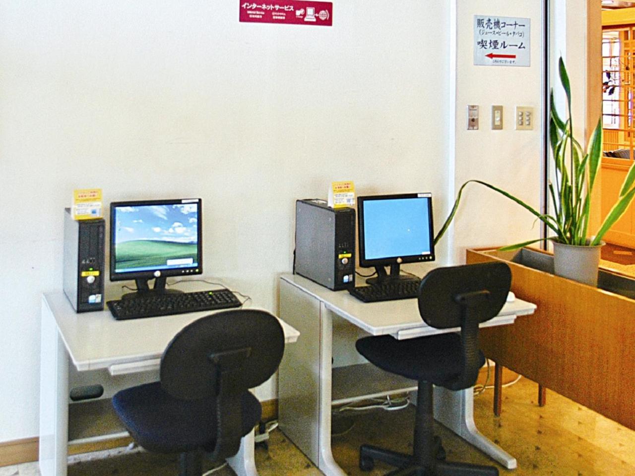 Yunokawa Kanko Hotel Shoen Hakodate Extérieur photo